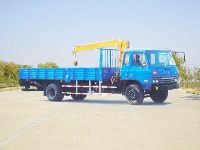 Hyde  YHD5100JSQ Vehicle mounted lifting and transportation vehicle