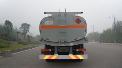 Minjiang brand automobiles YZQ5317GYY3 Oil tanker