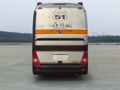 Yutong  ZK5240XSW5 Business vehicle