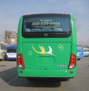 Yutong  ZK6792N5 coach