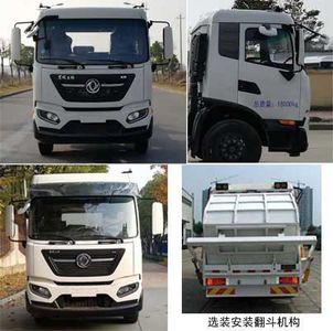 Dongyue  ZTQ5180ZYSE1J45FL Compressed garbage truck