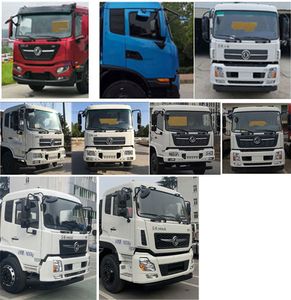 Dongyue  ZTQ5180ZYSE1J45FL Compressed garbage truck