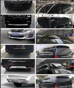 Ka Sheng license plate car ZZY5039XSWE Business vehicle