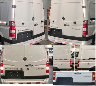 Foton  BJ5048XLCV2 Refrigerated truck