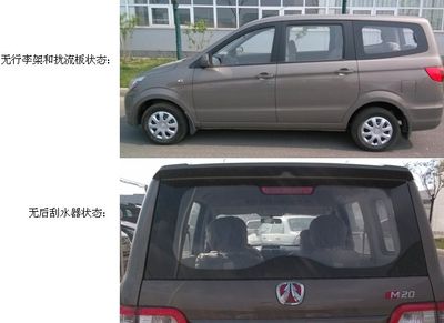 Beijing brand automobiles BJ6442L4SM1 multi-purpose vehicle 