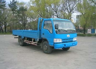 Jiefang Automobile CA1051K26L43 Truck