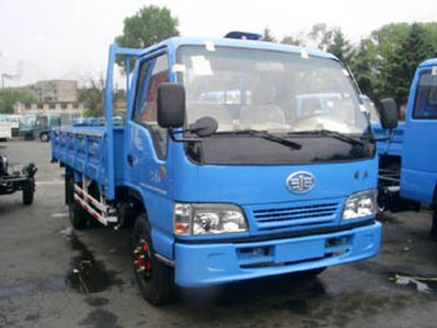 Jiefang Automobile CA1051K26L43 Truck