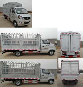 Ace car CDW5031CCYN2M5 Grate type transport vehicle