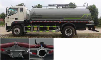 Zongang  CLT5181GXEBJ6 Septic suction truck