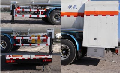 Chart  CTZ9407GDYA Low temperature liquid transport semi-trailer