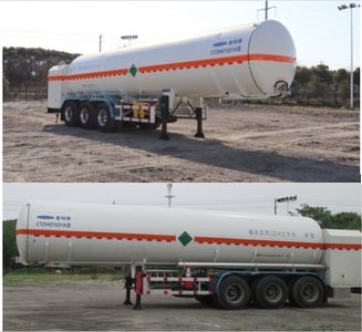 Chart  CTZ9407GDYA Low temperature liquid transport semi-trailer