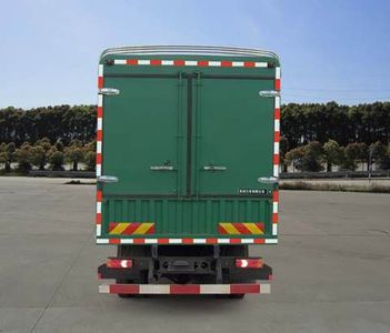 Dongfeng  EQ5140CCYLZ5N Grate type transport vehicle