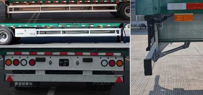 Min Aluminum Lightweight Brand Automobile FML9180XXY1S2 Aluminum alloy box transport semi-trailer