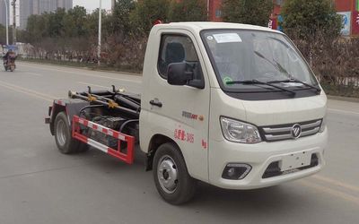 Huatong brand automobiles HCQ5031ZXXBJ6 detachable container garbage collector 