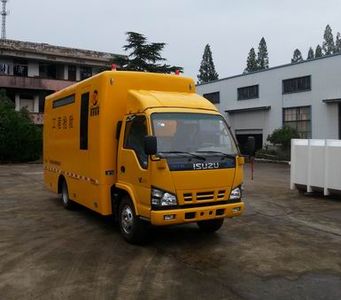 Hengkang  HHK5070XXH Rescue vehicle