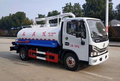 Rongjunda  HHX5070GXEE6 Septic suction truck