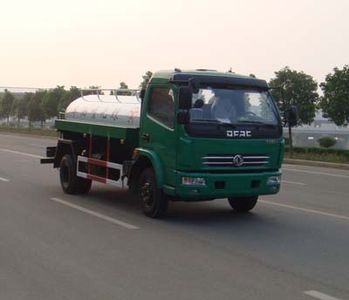 Hongyu HYS5080GPSEwatering lorry 