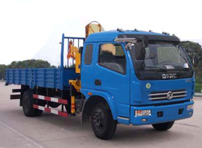 Hongyu  HYS5090JSQ Vehicle mounted lifting and transportation vehicle