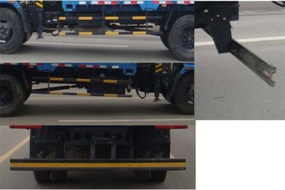 Hongyu  HYS5090JSQ Vehicle mounted lifting and transportation vehicle