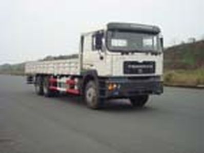 Youth Man  JNP1250FD27 Truck