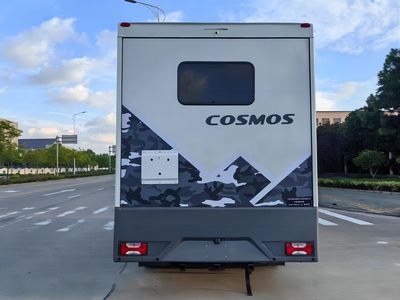 Cosmos KSP5090XLJC RV