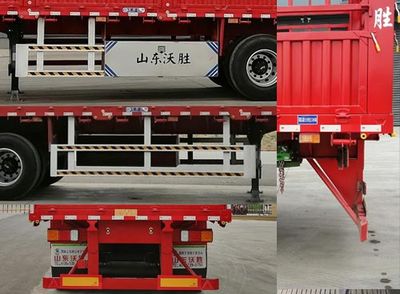 Yunsheng brand automobile LWS9401CCY Gantry transport semi-trailer