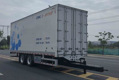 Tonghua  THT9182XXY Box type center axle trailer