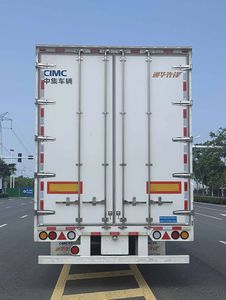 Tonghua  THT9182XXY Box type center axle trailer