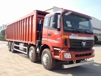 Ruijiang  WL5310ZLJBJ47 Garbage transfer vehicle