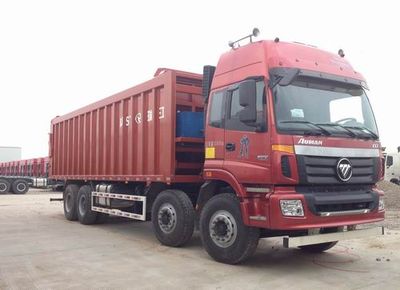 Ruijiang  WL5310ZLJBJ47 Garbage transfer vehicle