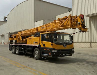 XCMG  XZJ5330JQZ25K Car crane