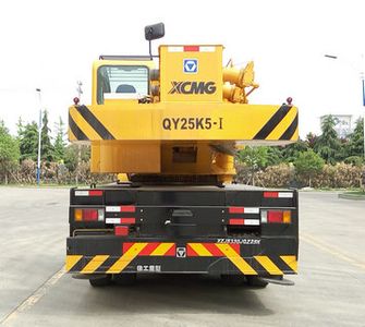 XCMG  XZJ5330JQZ25K Car crane