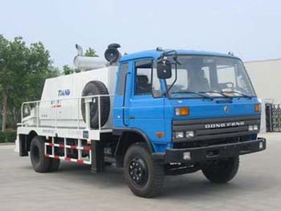 Xintiandi Heavy Industry Automobile XZQ5120HBC Vehicle mounted concrete pump truck