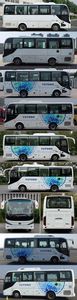 Yutong  ZK6750H6QY coach