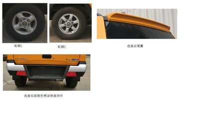 Dongfeng  ZN6497H2YBEV Pure electric multi-purpose passenger vehicles