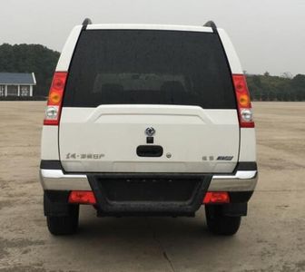 Dongfeng  ZN6497H2YBEV Pure electric multi-purpose passenger vehicles