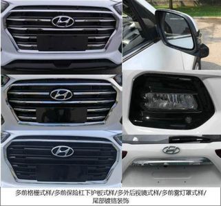 Beijing Hyundai Automobile BH6440YAV multi-purpose vehicle 