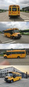 Foton  BJ6766S5LBBN2 School buses exclusively for primary and secondary school students