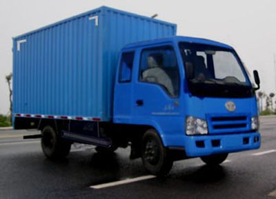 Jiefang Automobile CA5052XXYPK26L2R5E4 Box transport vehicle