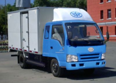 Jiefang Automobile CA5052XXYPK26L2R5E4 Box transport vehicle