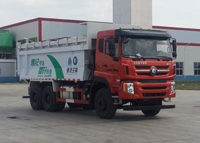 Ace car CDW5251ZLJA2S5 garbage dump truck 