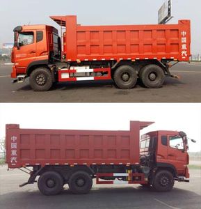 Ace car CDW5251ZLJA2S5 garbage dump truck 