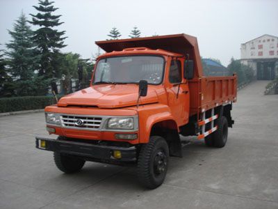 Chuanjiang brand automobile CJ5820CDB Self dumping low-speed truck