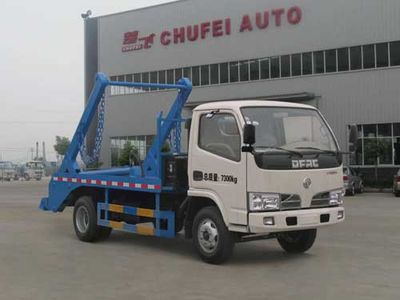 Chufei  CLQ5070ZBS4 Swing arm garbage truck