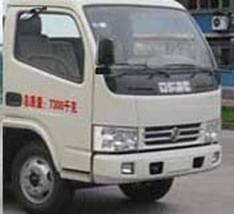 Chufei  CLQ5070ZBS4 Swing arm garbage truck