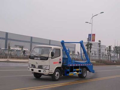 Chufei  CLQ5070ZBS4 Swing arm garbage truck