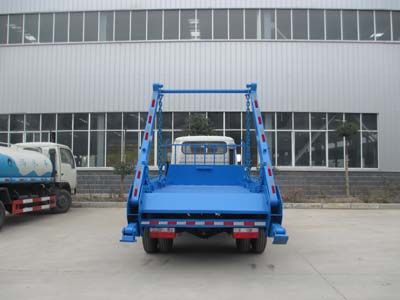 Chufei  CLQ5070ZBS4 Swing arm garbage truck