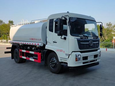 Cheng Liwei  CLW5160GPSDDP watering lorry 