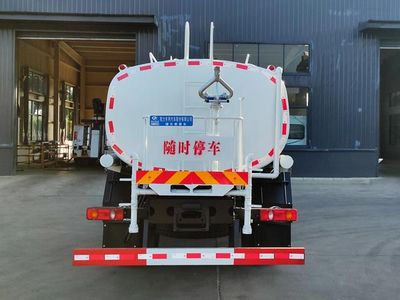 Cheng Liwei  CLW5160GPSDDP watering lorry 