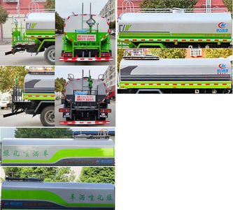 Cheng Liwei  CLW5160GPSDDP watering lorry 